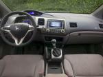 Honda Civic Coupe 2007 года